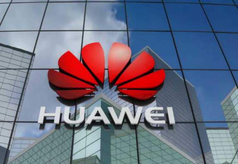 Huawei в наступному році запускає завод у Франції