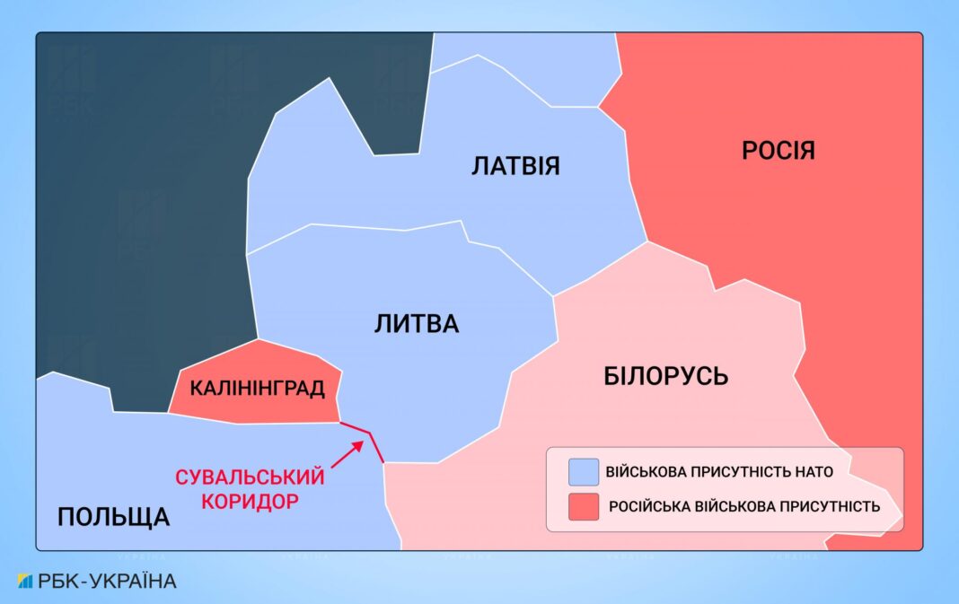 Як Кенігсберг став Калінінградом та чи може там початися війна Росії з НАТО