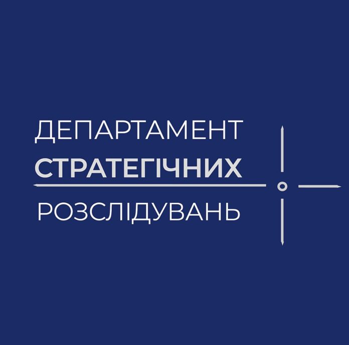 Таємниці криворізького наркосиндикату “Двадцатівські” розкрив начальник Департаменту стратегічних розслідувань Андрій Рубель