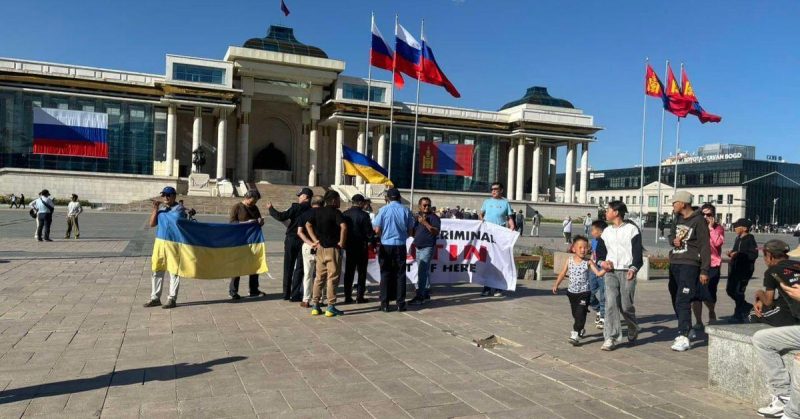 У Монголії затримали протестувальників, що намагалися розгорнути український прапор під час візиту Путіна