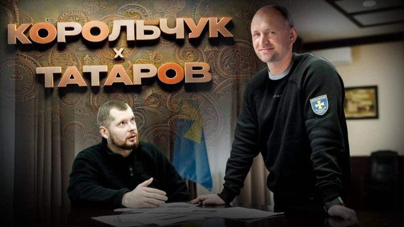 Новий етап боротьби з політичним фінансуванням у Держфінмоніторингу