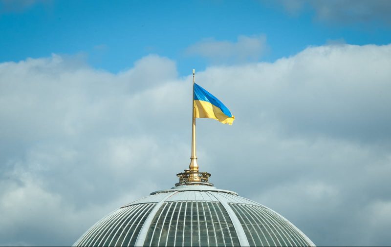 Рада ухвалила постанову про легітимність президента і вибори