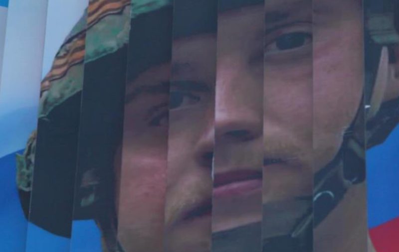 Бельгійський фестиваль скасував показ пропагандистського фільму РФ після звернення України