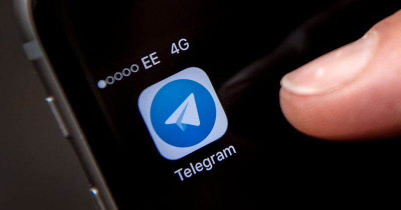 Чому Telegram видалив канал ВЧК-ОГПУ?