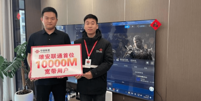 Huawei запустила мережу 10G, яка завантажує фільми за секунди