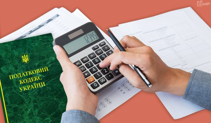 Податкова служба уточнила кому можуть загрожувати штрафи за онлайн-продажі