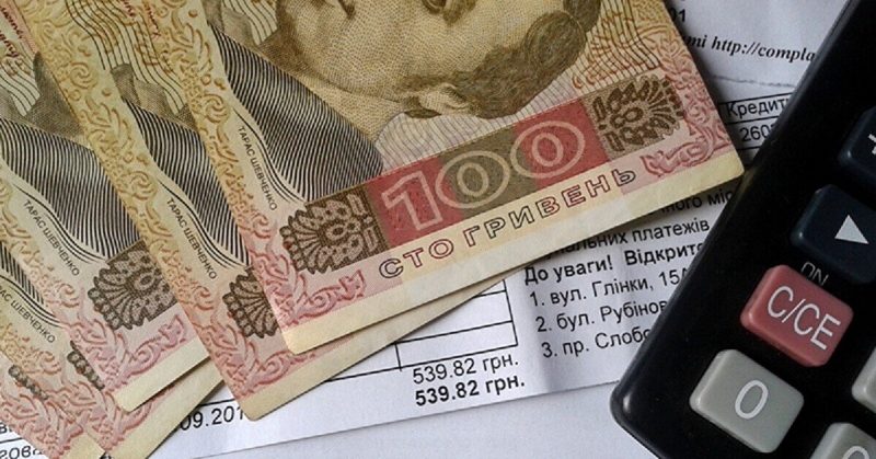 Україна впроваджує новий механізм перевірки пільг для громадян