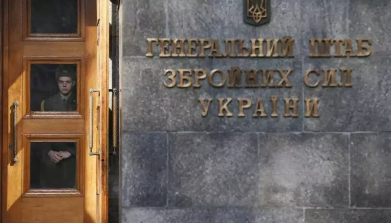 Генштаб повідомив про 196 боїв за добу