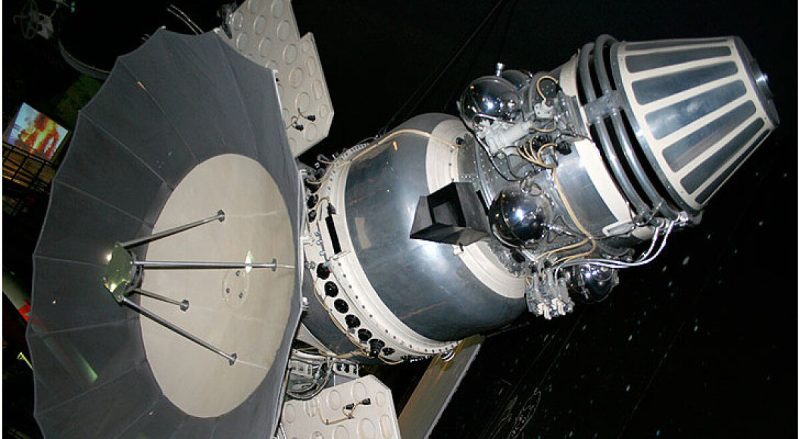 Космічний апарат СРСР упав в Індійський океан після 53 років на орбіті