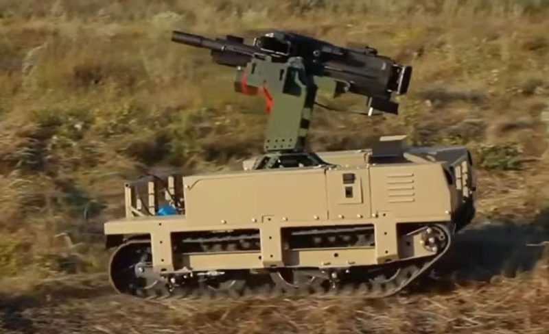 Робот TerMIT з кулеметом стане новою зброєю на фронті
