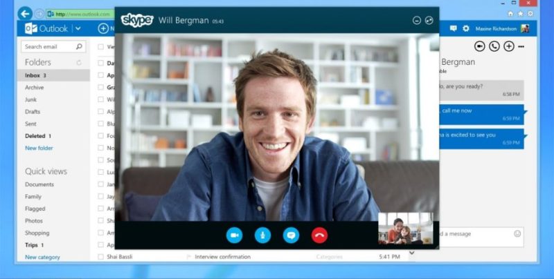 Skype припиняє роботу