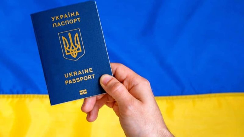 В Україні пояснили як працюватиме закон про множинне громадянство