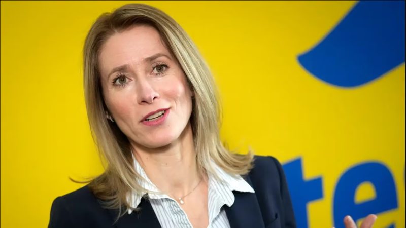 ЄС збереже санкції якщо США змінять позицію щодо Росії