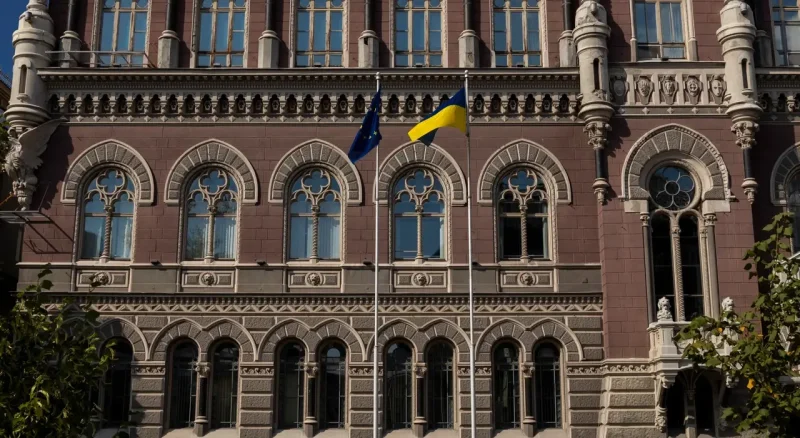 Нацбанк повідомив про спад резервів