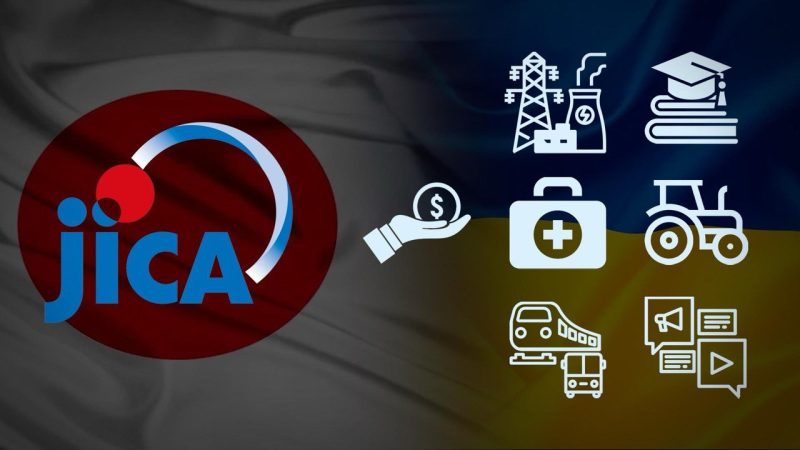Як розподіляється грантова допомога Японії для відновлення України