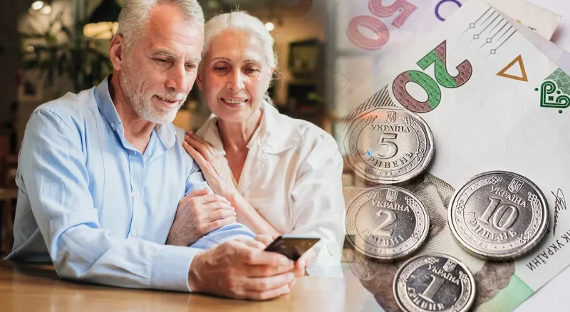 Надбавка до пенсії за понаднормовий стаж, хто має право і як оформити