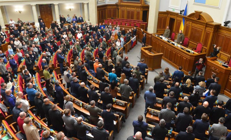 Рада голосуватиме за повернення повноважень НАБУ