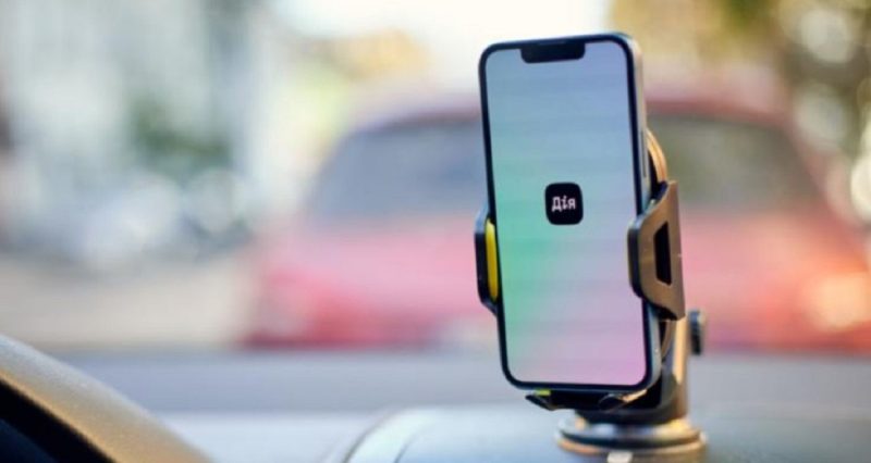 Штраф за «Дію», чи мають право карати за цифрові документи?