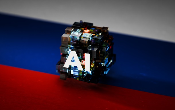 У Кремлі хочуть створити ШІ без «бандерівщини»