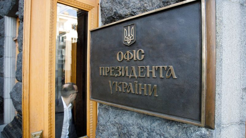 В Офісі президента назвали склад делегації для переговорів із Росією