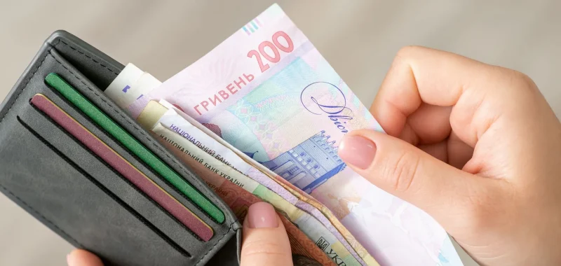 Як зміниться мінімальна зарплата в Україні до 2028 року — ключові цифри