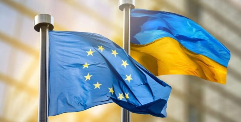 Єврокомісія пропонує створити фонд для довгострокової допомоги Україні