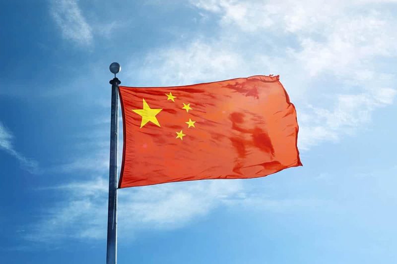 Китай прокоментував обіцянку Сі Цзіньпіна Трампу щодо Тайваню