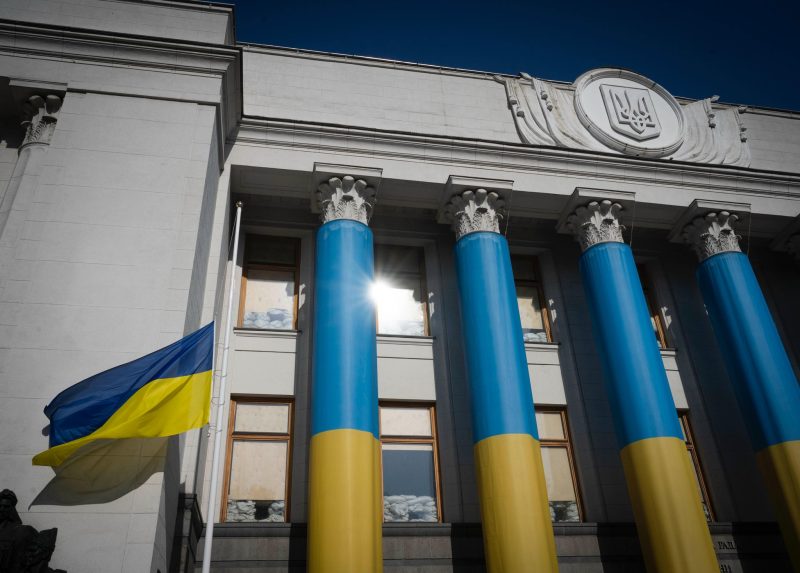 Парламент вшановує Андрія Парубія. Приспущено прапор, три дні жалоби