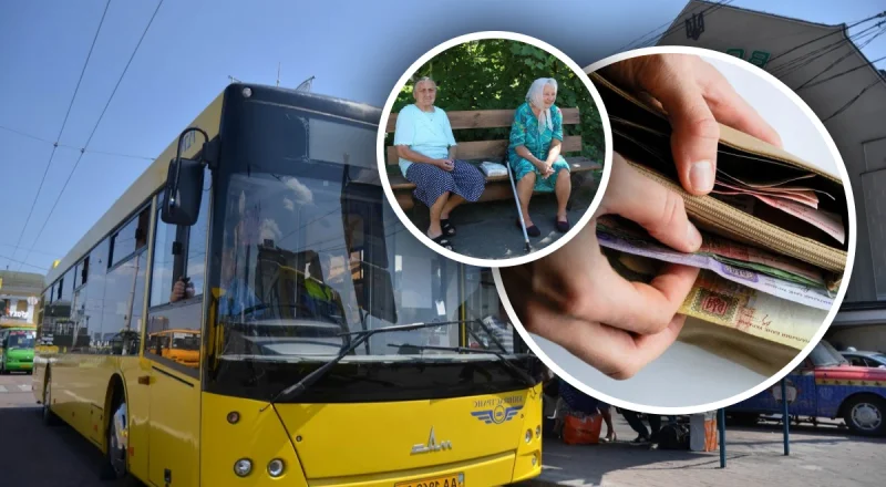 Пенсіонери ризикують отримати штраф у транспорті — як цього уникнути