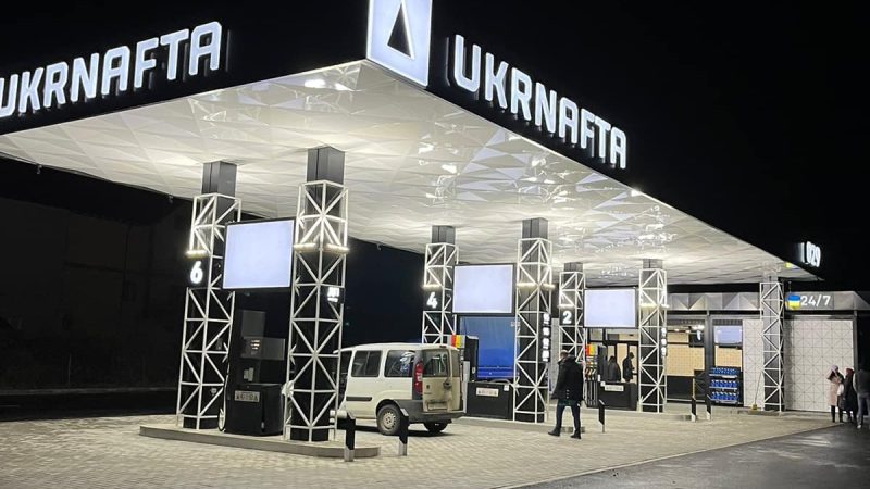 Після ударів по Кременчуку Укрнафта програла ОККО тендер на дизель для ЗСУ