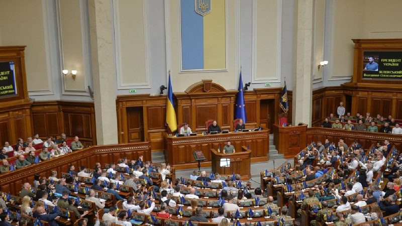 Рада збільшила видатки бюджету на понад 40 мільярдів гривень