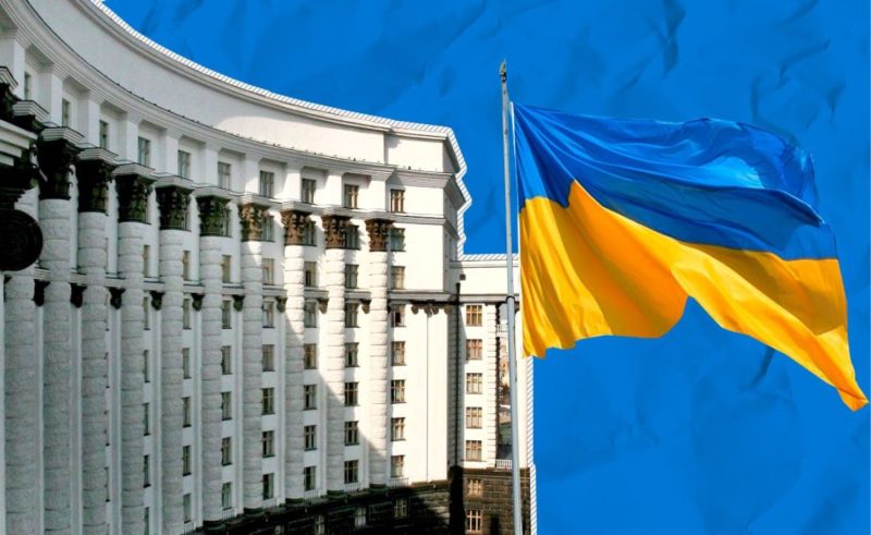 Уряд затвердив два сценарії розвитку економіки на 2026–2028 роки