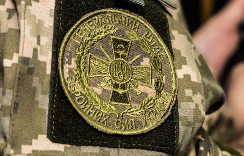 Армія РФ веде атаки на 12 напрямках ЗСУ відбили більшість штурмів