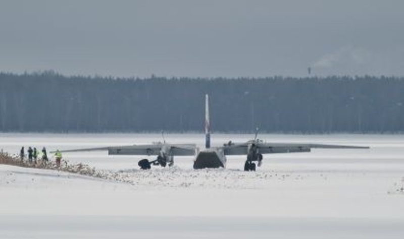 Естонія обмежила польоти вздовж кордону з Росією