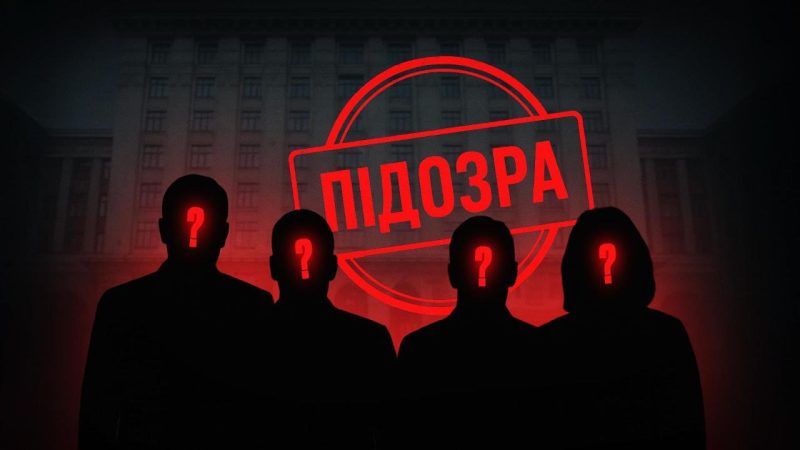 Хто з депутатів Київради може отримати “підозри” найближчим часом