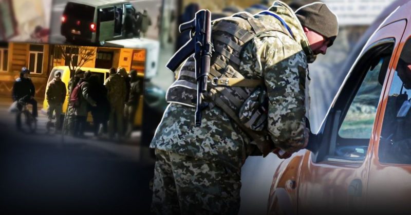 У Києві знову спалахнув скандал навколо дій працівників ТЦК