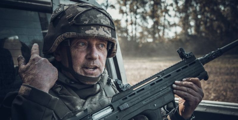 День територіальної оборони України