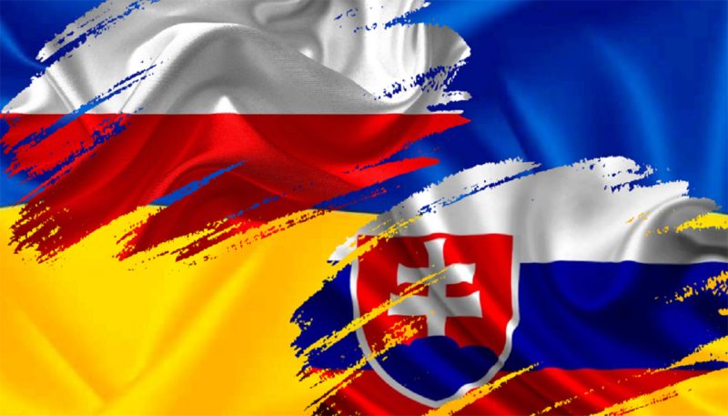 ЄС розглядає можливість позбавити Словаччину права голосу через конституційні зміни