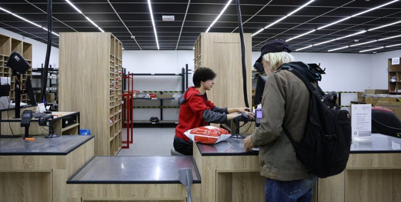 Нова пошта попереджає про небезпечні фішингові розсилки