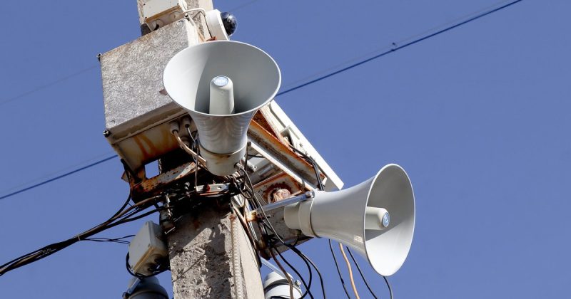 Нова система повітряних тривог. Сигнал лише там, де є небезпека