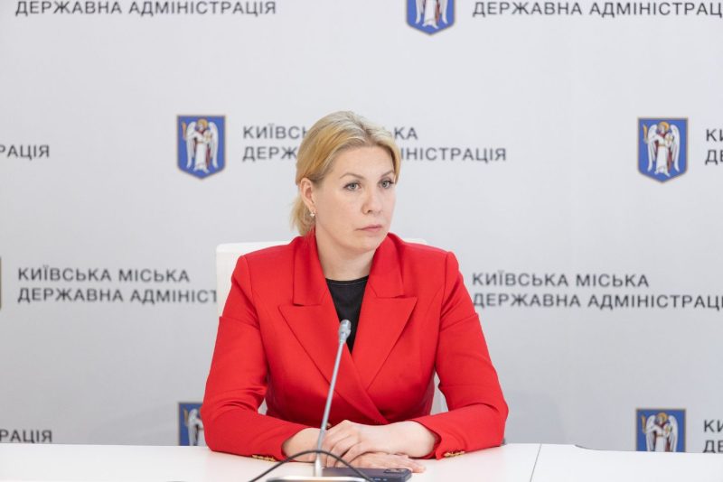 УДАР готується до виборів: фракцію політсили у Київраді очолить Мирослава Смірнова