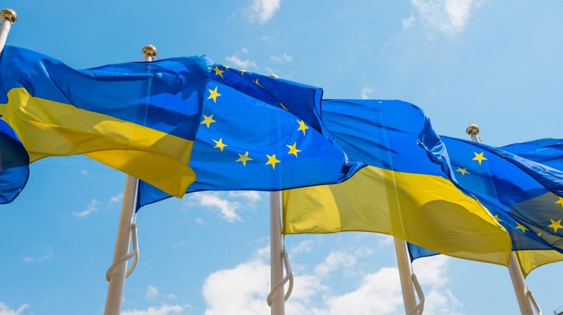 Україна почала рух до ЄС за новою схемою