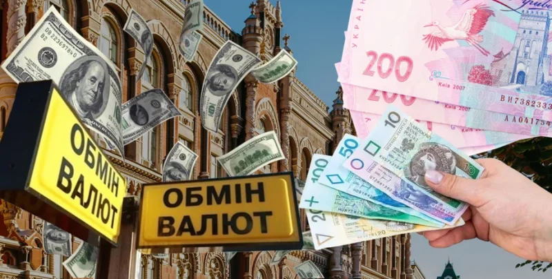 Курс долара на українському валютному ринку: прогноз на початок квітня