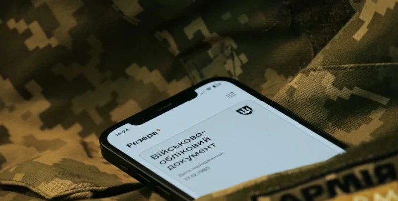 Мобілізаційні правила в Україні: що зміниться з 1 квітня