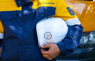 Затримки в оновленні інформації про оплату доставки газу: коментарі «Газмереж»