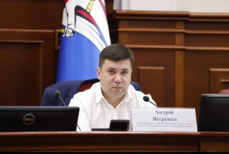 Неприємний інцидент з депутатом Київради