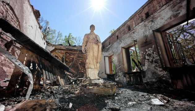 Запуск подачі заяв про збитки культурній спадщині через «Дію»