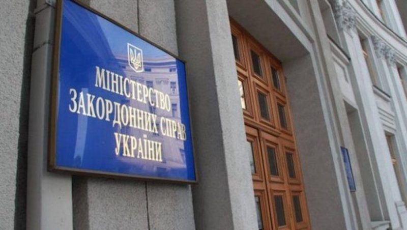 Скандал у дипломатії: МЗС України відреагувало на звинувачення Сергія Нежинського
